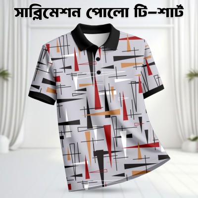Premium Sublimation Polo T-Shirt For Men