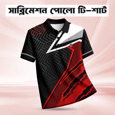 Premium Sublimation Polo T-Shirt For Men