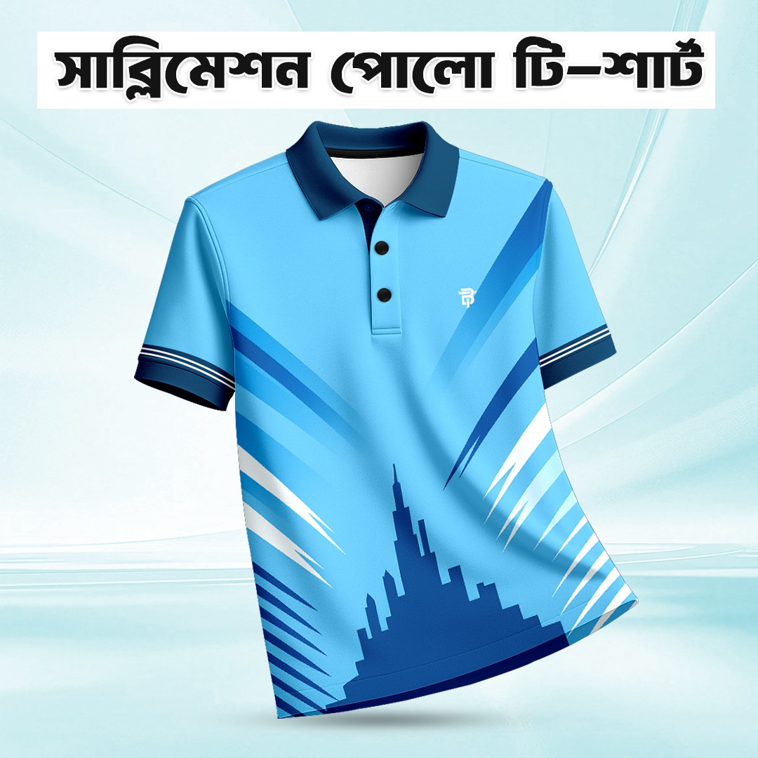 Premium Sublimation Polo T-Shirt For Men