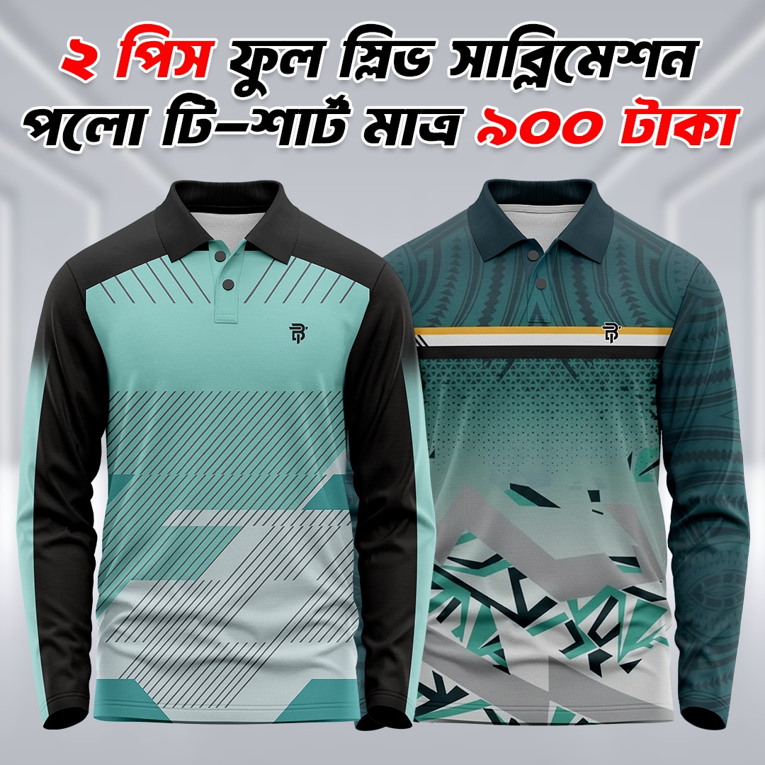 2 Combo Full Sleeve Sublimation Polo T-Shirt